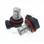 100pcs H11 White 13-5050-SMD LED Foglight Headlamp Driving Daytime Running Bulbs