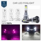 2PCS LED 880/881/899 White/Purple COB Bulbs Flash Strobe Blinking Car Fog Light