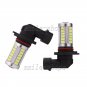 2pcs White 9005 9145 33SMD LED Bubls For Car Fog Driving Daytime Running Lights