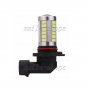2pcs White 9005 9145 33SMD LED Bubls For Car Fog Driving Daytime Running Lights