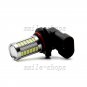 2pcs White 9005 9145 33SMD LED Bubls For Car Fog Driving Daytime Running Lights