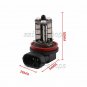 2pcs H11 27-SMD RGB LED Fog Lights Daytime Running Bulb Lamp + Remote Control