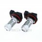 2pcs H11 Bright White 80W LED Fog Lights For Mitsubishi Montero Pajero 2007-2015