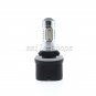 2pcs 880 LED Fog Light Bulbs - Bright Red - Show Glow 11W COB - 893 899 DRL