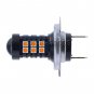H7 Yellow Amber 30SMD 3030Chip LED For Car Fog Light Driving Bulbs DRL Lamp 2pcs