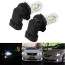 2pcs 6000K White 80W 9006 HB4 Cree LED Fog Driving Daytime Running Light Bulbs