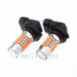 2pcs 9006 9012 HB3 Pink/Purple 7.5W COB LED Fog Light Driving Light Bulbs DRL