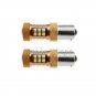 2pcs 1156 BA15S 3030 28SMD White LED Parking Light Turn Signal Backup Lights