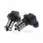 2pcs RGB 9005 5050 27-SMD Car LED Fog Driving Light Bulbs w/ Remote Control Kit