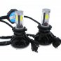 80W 8000LM 4 Sides COB LED Headlight Kit H7 6000K Xenon White Bulbs High Power