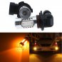 2pcs 9005 11W High Power Amber COB LED Fog Driving Light Bulbs DRL For Car Truck