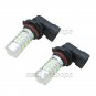 2pcs 9005 HB3 H10 27SMD White LED Fog Light Driving Daytime Running Light Bulbs