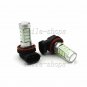 2pcs H11 H8 8K Ice Blue 92-SMD LED Fog Light Driving Light Daytime Running Lamps