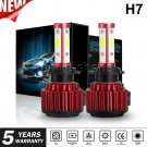 COB H7 1800W 270000LM 4-Sides LED Headlight Kit High or Lo Light Bulb 6000K Car