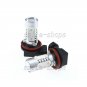 2pcs Nice Red 7.5W H11 COB LED Car Truck Fog Driving Replacement Light Bulbs DRL