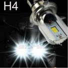 1pc 40W Hi/Lo H4 LED COB Motorcycle Headlight Motor Bike Fog Lamp Bright White