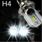 1pc 40W Hi/Lo H4 LED COB Motorcycle Headlight Motor Bike Fog Lamp Bright White