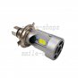 1pc 40W Hi/Lo H4 LED COB Motorcycle Headlight Motor Bike Fog Lamp Bright White