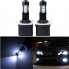 2 x 880 High Power 50W Cree 6000K White LED Projector Fog Driving Light Bulbs