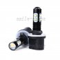2 x 880 High Power 50W Cree 6000K White LED Projector Fog Driving Light Bulbs
