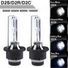 One Pair D2S D2R D2C HID Xenon Bulbs Replace Factory HID Headlights 5K 6K 8K 10K