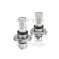 2pcs 80W HID White H4 9003 HB2 High Power LED Fog Light Driving Light Bulbs DRL