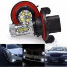 2pcs H13 9008 80W Bright White LED Bulbs For Car Fog Light Driving Light Bulbs