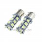20pcs Pure White 1156 BA15S 5050 18SMD Turn Signal Backup Reverse LED Light Bulb