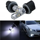2pcs 880 1200LM 6000K White High Power 2323 SMD LED Fog Driving Light Bulbs