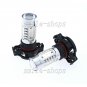 2pcs PSX24W 5202 10K Bright Blue 11W COB LED Fog Light Driving Light Bulbs
