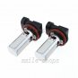 2pcs H11 Ultra Blue 4COB High Power LED Driving Fog Lights Daytime Running Light