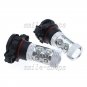 2pcs 50W 5202 Cree 6000K Xenon White Bright LED Fog Driving DRL Light Bulbs