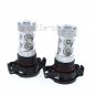 2pcs 50W 5202 Cree 6000K Xenon White Bright LED Fog Driving DRL Light Bulbs