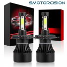 6K LED HID Headlight Kit H4 9003 1900W White For 1993-1997 Honda Civic del Sol