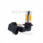 2pcs 9005 9145 LED Bulbs 7.5W Fog Driving Daytime Running Light Bulbs Yellow