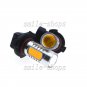 2pcs 9005 9145 LED Bulbs 7.5W Fog Driving Daytime Running Light Bulbs Yellow