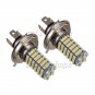 2pcs LED Fog Driving Light DRL For H4 120-SMD Super Bright White LED Bulbs Hot
