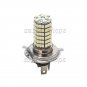 2pcs LED Fog Driving Light DRL For H4 120-SMD Super Bright White LED Bulbs Hot