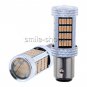 Purple Pink 1157 92-SMD 4014 LED Car Light Daytime Running Lamp BAY15D P21/5W