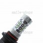 2pcs 9005 HB3 White 80W High Power LED Fog Light Driving Lamp For Subaru WRX STI