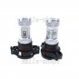 2pcs 6000K White 30W High Power LED Driving Fog Light Bulbs 5201 PS24WFF 5202