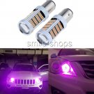 Purple Pink Daytime Running Lamp 1157 BAY15D P21/5W 92SMD LED Rear Signal Bulb