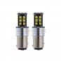 2pcs Error Free 1157 2357 15-SMD LED Bulbs For Turn Signal DRL Parking Lights