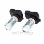 2pcs White 9005 HB3 80W LED High Beam Fog Light Driving DRL Kit For Lexus Toyota