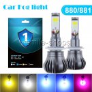 2x White Amber Purple pink LED Light 880 881 H27 COB Bulb Kit For Fog Light Car