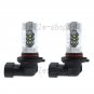 2pcs 12V 9005 HB3 White High Power 80W LED Fog Light Driving Light Bulbs DRL
