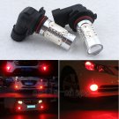 2pcs Red 9005 HB3 COB LED Projector Bulbs For DRL Fog Light Driving Light Bulb