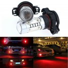 2pcs 7.5W 5202 COB LED Fog Light Driving Daytime Running Light Replace Bulbs Red