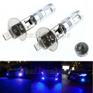 2pcs H1 11W 10000K Blue COB LED Light Car Fog Driving Daytime Running Bulbs