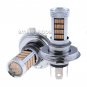 2PCS Car High Power 92SMD HB2 H4 9003 LED DRL Fog Driving Light Bulb Pink Purple